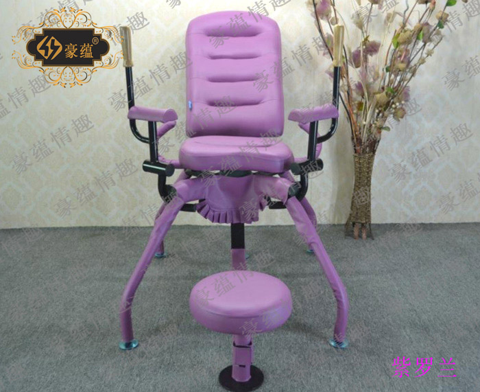 紫色八爪椅