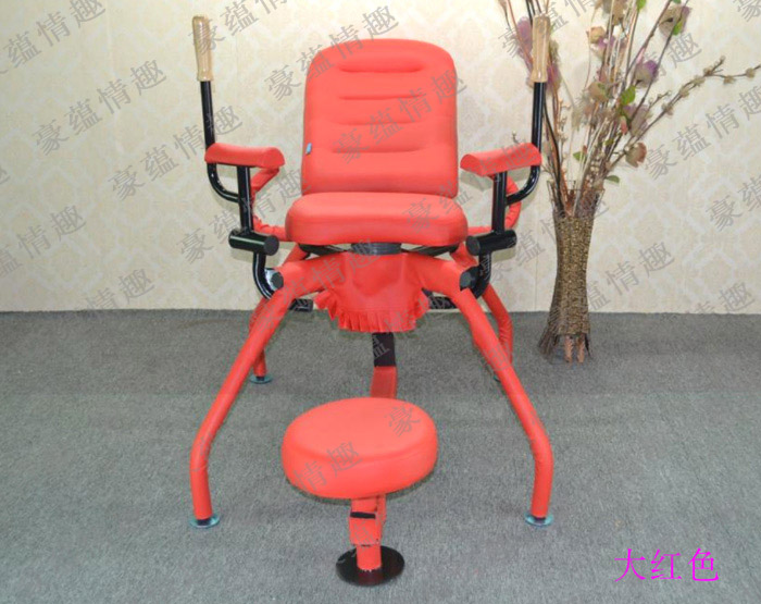 红色八爪椅